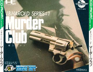 Screenshot Thumbnail / Media File 1 for J. B. Harold Murder Club [U][CD][TGXCD1012][Riverhill Soft][1991][PCE]